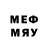 Меф мяу мяу mephedrone aafk wlof