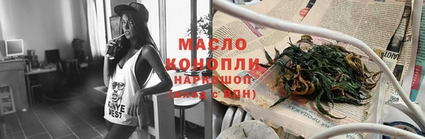 амф Абдулино