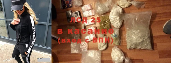 амф Абдулино