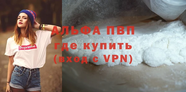 амф Абаза