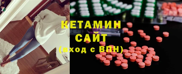 амф Абдулино