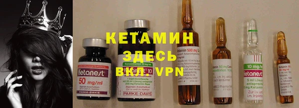 амф Абаза