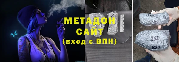 амф Абаза