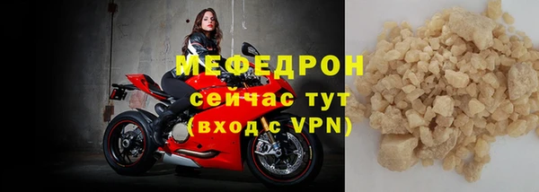амф Абдулино