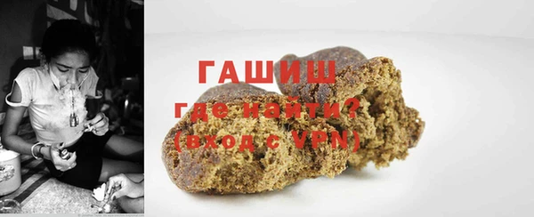 сатива Абинск