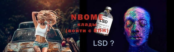 амф Абаза