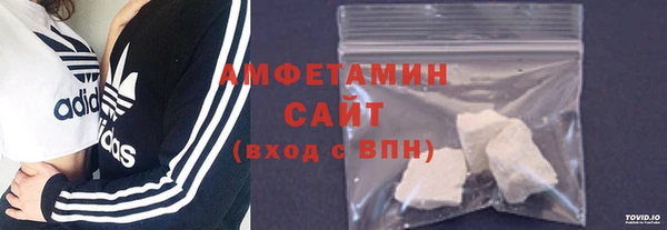 кокаин премиум Алексин