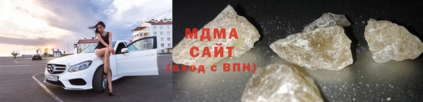 амф Абдулино