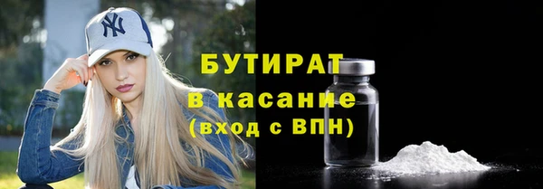 амф Абаза