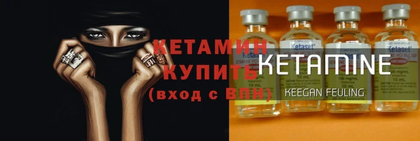 амф Абаза