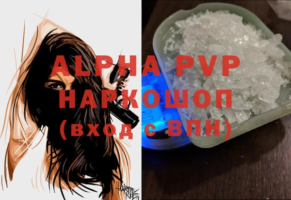 амф Абдулино