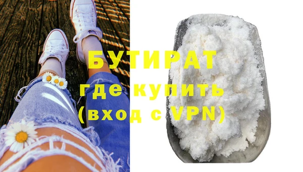 амф Абаза