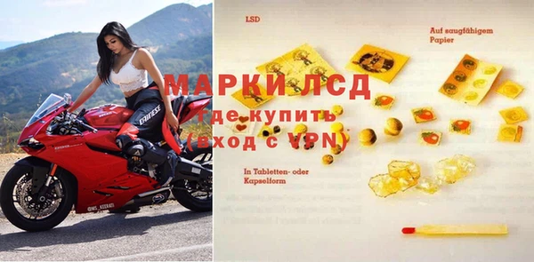 амф Абдулино