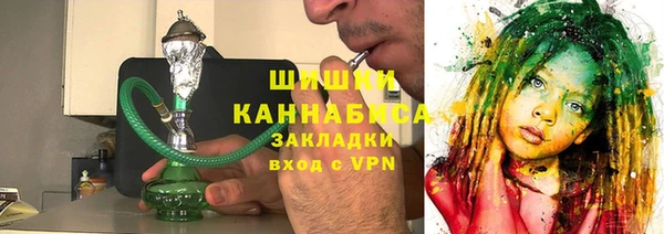 амф Абдулино