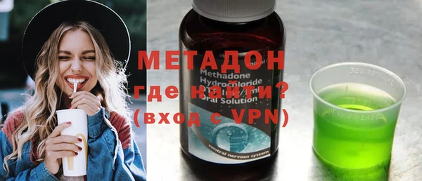 mdpv Алексеевка